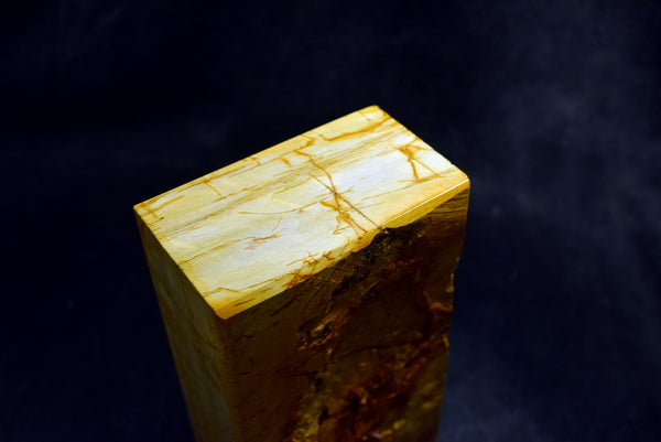 ●Japanese Natural Whetstone Shohonyama Ozaki Chunk Suita 2031g from Kyoto 10.24