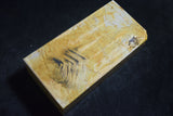 ●Japanese Natural Whetstone Shohonyama Ozaki Chunk Suita 2031g from Kyoto 10.24