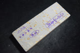 ●Japanese Natural Whetstone Shohonyama Takao Suita 30' Size 856g 10.24