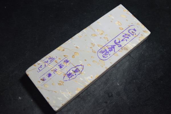 ●Japanese Natural Whetstone Shohonyama Takao Suita 30' Size 856g 10.24