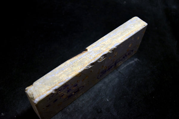 ●Japanese Natural Whetstone Shohonyama Takao Suita 30' Size 856g 10.24