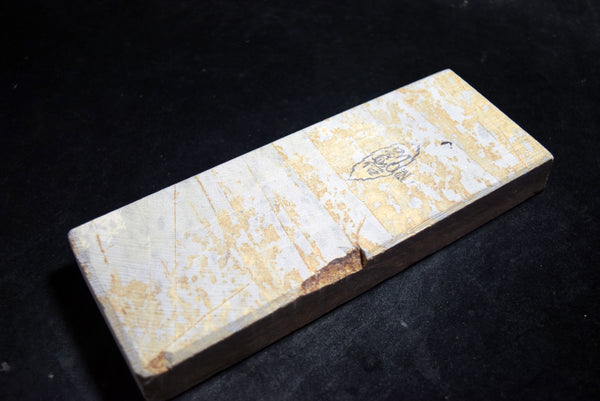 ●Japanese Natural Whetstone Shohonyama Takao Suita 30' Size 856g 10.24
