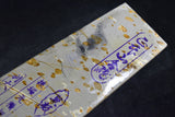 ●Japanese Natural Whetstone Shohonyama Takao Suita 30' Size 856g 10.24