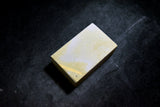 ●Japanese Natural Whetstone Vintage Nakayama Mizu Asagi Nagura 226g Lv.4.5+ Kyoto 10.24