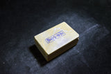 ●Japanese Natural Whetstone Vintage Nakayama Mizu Asagi Nagura 226g Lv.4.5+ Kyoto 10.24