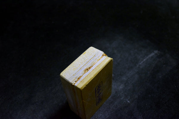 ●Japanese Natural Whetstone Vintage Nakayama Mizu Asagi Nagura 226g Lv.4.5+ Kyoto 10.24