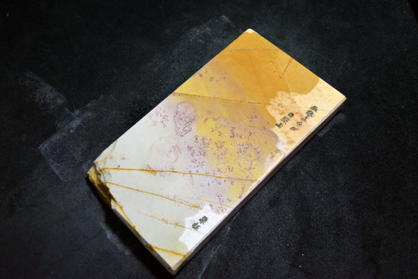 ●Japanese Natural Whetstone Small Hideriyama Renge Suita 557g from Kyoto 10.10
