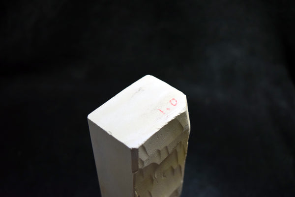 ●Japanese Natural Whetstone Mikawa Botan Nagura 922g from Aichi Pref. Japan 10.17