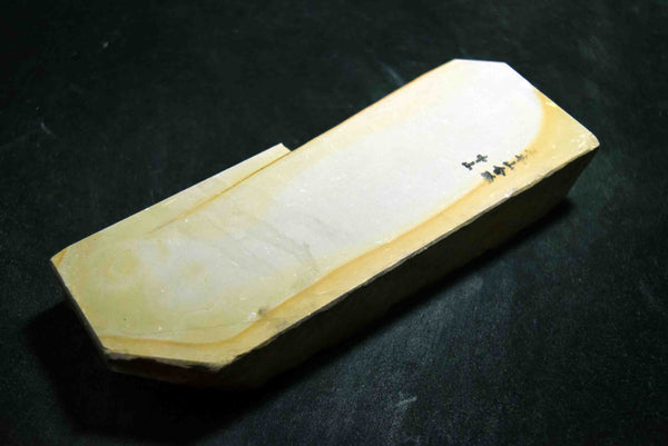 Japanese Natural Whetstone Nakayama Asagi 947g Grit #10000 from Kyoto Japan *F/S