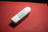 Japanese Natural Whetstone Asano Mikawa Nagura Ban Betsujo 106g Aichi Pref. Japan F/S
