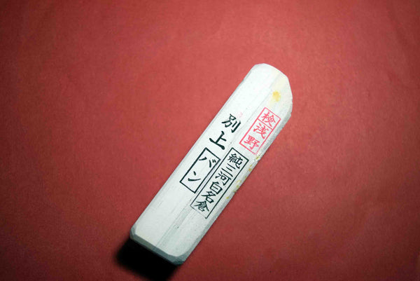 Japanese Natural Whetstone Asano Mikawa Nagura Ban Betsujo 106g Aichi Pref. Japan F/S