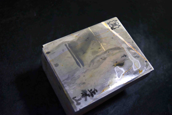 Japanese Natural Whetstone Shohonyama Shobudani Karasu Chunk 1212g from Kyoto