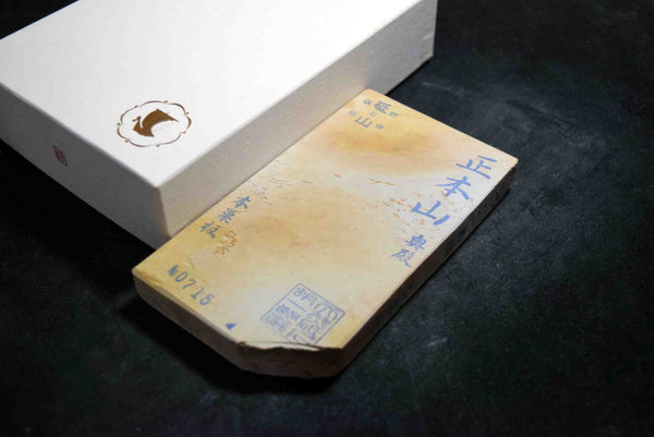 ●Japanese Natural Whetstone Okudo Hon Suita 444g from Kyoto F/S 3.09