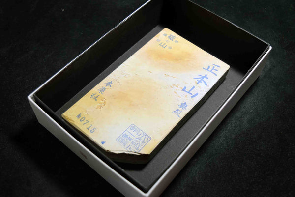 ●Japanese Natural Whetstone Okudo Hon Suita 444g from Kyoto F/S 3.09