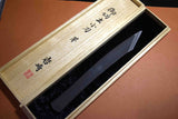 ●Japanese Iwasaki Kiridashi  Sanjo Seisakusho Swedish Steel 'Me' 3.23