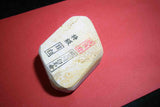 ●Japanese Natural Whetstone Asano Mikawa Nagura Mejiro Tokkyu 122g Aichi Pref. FS 4.04