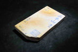 ●Japanese Natural Whetstone Okudo Hon Suita 444g from Kyoto F/S 3.09