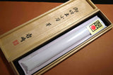 ●Japanese Iwasaki Kiridashi  Sanjo Seisakusho Swedish Steel 'Me' 3.23