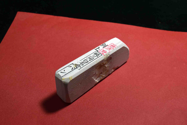 Japanese Natural Whetstone Asano Mikawa Nagura Ban Betsujo 105g Aichi Pref. Japan F/S