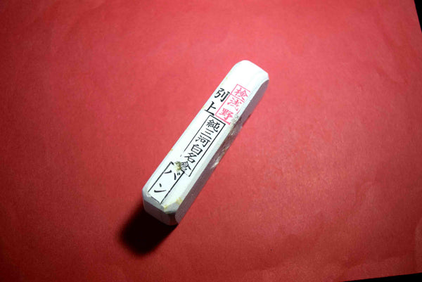 Japanese Natural Whetstone Asano Mikawa Nagura Ban Betsujo 105g Aichi Pref. Japan F/S