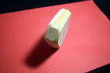 ●Japanese Natural Whetstone Asano Mikawa Nagura Mejiro Tokkyu 122g Aichi Pref. FS 4.04