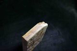 ●Japanese Natural Whetstone Okudo Hon Suita 444g from Kyoto F/S 3.09