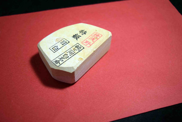 ● Japanese Natural Whetstone Asano Mikawa Nagura Mejiro Tokkyu 112g Aichi Pref. FS 4.04
