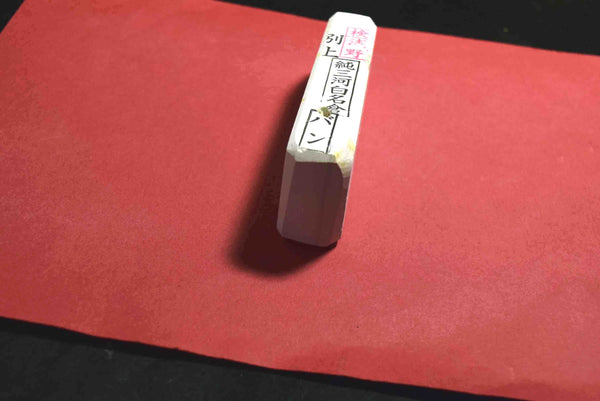 Japanese Natural Whetstone Asano Mikawa Nagura Ban Betsujo 105g Aichi Pref. Japan F/S