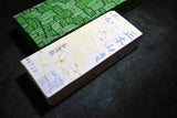 ●Japanese Natural Whetstone Okudo Hon Suita 485g from Kyoto F/S 3.09