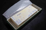 ●Japanese Natural Whetstone Okudo Hon Suita 485g from Kyoto F/S 3.09