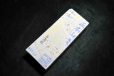 ●Japanese Natural Whetstone Okudo Hon Suita 485g from Kyoto F/S 3.09
