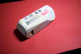 ●Japanese Natural Whetstone Asano Mikawa Nagura Mejiro Tokkyu 121g Aichi Pref. FS 4.04