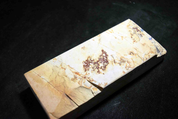 ●Japanese Natural Whetstone Okudo Hon Suita 485g from Kyoto F/S 3.09
