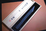 ●Japanese Iwasaki Kiridashi  Sanjo Seisakusho Swedish Steel 'Sen' 3.23