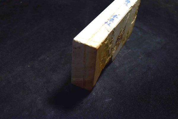 ●Japanese Natural Whetstone Okudo Hon Suita 485g from Kyoto F/S 3.09