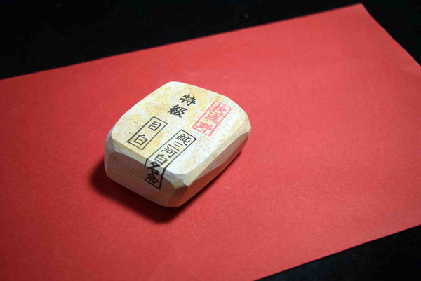 ● Japanese Natural Whetstone Asano Mikawa Nagura Mejiro Tokkyu 111g Aichi Pref. FS 4.04