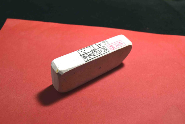 Japanese Natural Whetstone Asano Mikawa Nagura Ban Betsujo 109g Aichi Pref. Japan F/S