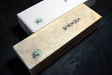 ●Japanese Natural Whetstone Amakusa 1101g - Grit 1500 from Kumamoto pref. Japan 3.01