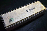 ●Japanese Natural Whetstone Amakusa 1101g - Grit 1500 from Kumamoto pref. Japan 3.01