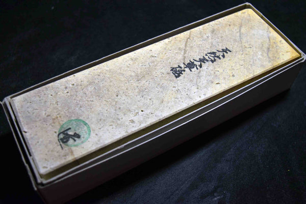 ●Japanese Natural Whetstone Amakusa 1101g - Grit 1500 from Kumamoto pref. Japan 3.01