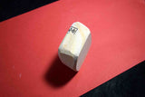 ● Japanese Natural Whetstone Asano Mikawa Nagura Mejiro Tokkyu 111g Aichi Pref. FS 4.04