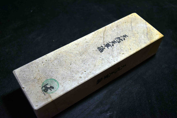 ●Japanese Natural Whetstone Amakusa 1101g - Grit 1500 from Kumamoto pref. Japan 3.01