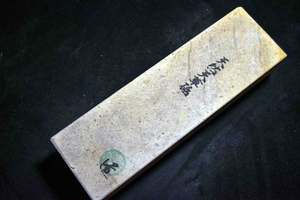 ●Japanese Natural Whetstone Amakusa 1101g - Grit 1500 from Kumamoto pref. Japan 3.01