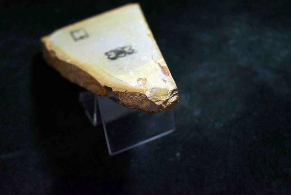 ●Japanese Natural Whetstone Nakayama Kiita 547g Grit #10000 Lv.4.5 Kyoto Japan *F/S 4.20