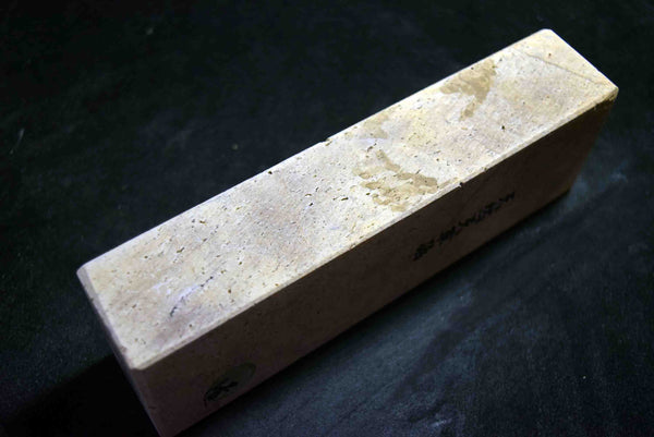 ●Japanese Natural Whetstone Amakusa 1101g - Grit 1500 from Kumamoto pref. Japan 3.01