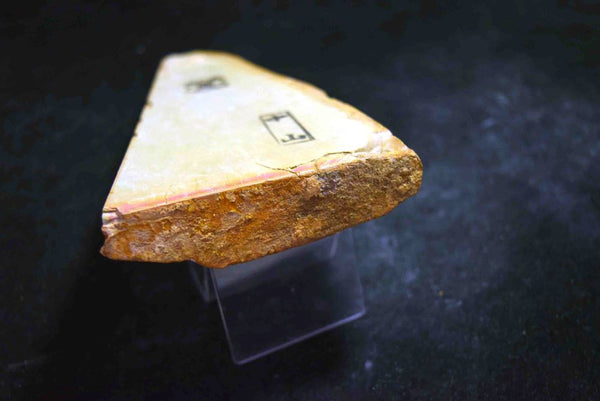●Japanese Natural Whetstone Nakayama Kiita 547g Grit #10000 Lv.4.5 Kyoto Japan *F/S 4.20