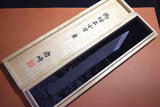 ●Japanese Iwasaki Kiridashi  Sanjo Seisakusho Swedish Steel 'Mi' 3.23