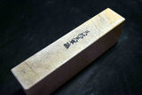 ●Japanese Natural Whetstone Amakusa 1101g - Grit 1500 from Kumamoto pref. Japan 3.01
