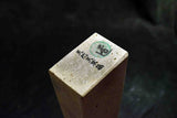 ●Japanese Natural Whetstone Amakusa 1101g - Grit 1500 from Kumamoto pref. Japan 3.01