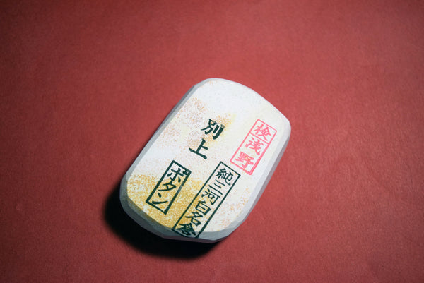●Japanese Natural Whetstone Asano Mikawa Nagura Botan Betsujo 102g Aichi Pref. FS 4.19